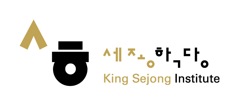 Logo Institut Sejong 